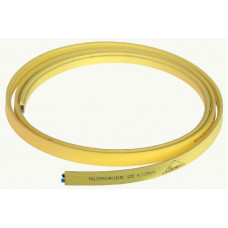 As-i кабель желтый 100м XZCB11001