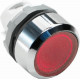 Кнопка mp2-21r красная (только корпус) с фиксацией с подсветкой