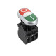 Кнопка la32hnd красно-зеленая пуск-стоп с подсветкой no+nc (8шт) ekf
