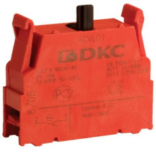 Контактный блок с клеммными зажимами под винт, нормально - замкнутый (5 шт.) dkc ACVL01