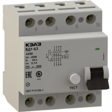 Автоматический выключатель вдт без защиты от сверхтоков вд1-63-4416-ас-ухл4 (4p, c16, 300ma) (1 шт) кэаз 222725