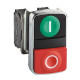 Головка кнопки двойная с маркировкой ZB4BA7341