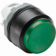 Кнопка mp3-11g зеленая выступающая (только корпус) с подсветкой без фиксации