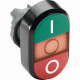 Кнопка двойная mpd2-11r (зеленая/красная) красная линза с тексто м (i/o)