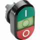 Кнопка двойная mpd2-11g (зеленая/красная) зеленая линза с тексто м (i/o)