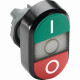 Кнопка двойная mpd2-11с (зеленая/красная) прозрачная линза с тек стом (i/o)