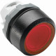 Кнопка mp1-11r красная (только корпус) с подсветкой без фиксации