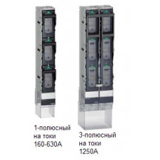 Выключатель-разъединитель-предохр.isfl1250 (прям.креп) LV480875