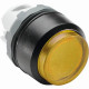 Кнопка mp3-11y желтая выступающая (только корпус) с подсветкой без фиксации