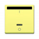 Ик-приёмник с маркировкой i/o для 6401 u-10x, 6402 u, серия solo/future, цвет sahara/жёлтый