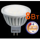 Лампа светодиодная pled- dim jcdr 8вт 3000k 600лм gu5.3 230/50 jazzway%s