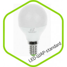 Лампа светодиодная led-шар-standard 7.5вт 160-260в е14 3000к 675лм asd 4690612003962