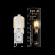 Лампа светодиодная led g9 ac220-240v 3w 2700k капсульная, пластик 1/20/200 gauss