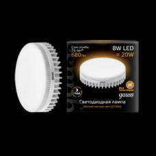 Лампа светодиодная led gx53 8вт 2700k 1/10/50 gauss LD108008108