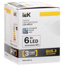 Лампа светодиодная led mr16 софит 6 вт 500 лм 230 в 4000 к gu5.3 иэкs LL-MR16-6-230-40-GU5