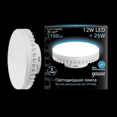 Лампа светодиодная led gx70 12вт ac150-265v 4100k 1/10/40 gauss 131016212