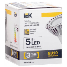 Лампа светодиодная led par16 cob софит 5 вт 330 лм 230 в 3000 к gu10 иэкs LL-PAR16-5-230-30-GU10