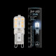 Лампа светодиодная led g9 ac220-240v 3w 4100k капсульная, пластик 1/20/200 gauss