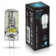 Лампа светодиодная led g4 ac185-265v 3w 4100k капсульная 1/20/200 gauss