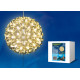 Фигура светодиодная «шар uld-h1515-100/dta warm white ip20 sakura ball с цветами сакуры», с контроллером, 100 светодиодов, диаметр 15 см, -теплый белый, ip20