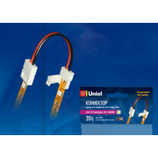 Коннектор (провод) для соединения светодиодных лент 5050 между собой, 2 контакта, ip20, цвет белый, 20 штук в пакете 6612
