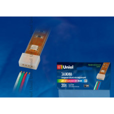 Изолирующий зажим для светодиодной ленты 5050 с 4 отверстиями для проводов, 10 мм, цвет белый, материал-силикон, 20 штук в пакете 6684