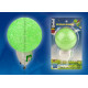 Светильник-ночник. dtl-309-шар/green/1led/0,1вт выключатель на корпусе. блистер