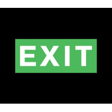 Наклейка exit (125х250) пленка, 125х250 мм) астз 1004125250