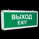 Светильник аварийного освещения esc-101 одностор. led выход-exit (10шт) ekf