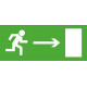Наклейка направление к эвакуационному выходу направо (125х250) пленка, 125х250 мм) астз