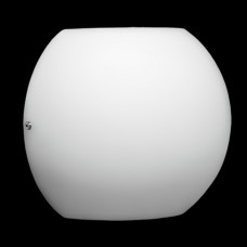 Светильник globo led 14 1566000020