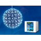 Фигура светодиодная «шар с цветами сакуры», с контроллером, uld-h1515-100/dta blue ip20 sakura ball 100 светодиодов, диаметр 15 см, -синий, ip 20