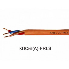 Кабель кпснг(а)-frls 2x2x0.5 (200 м) П2432