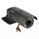 Камера компактная уличная 600 / f 2.8 - 12 / ик / ip66 (1 шт.) legrand