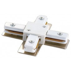 Соединитель для шинопроводов х-образный. ubx-q121 k41 white 1, цвет — белый. — полиэтиленовый пакет. polybag 10575