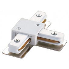Соединитель для шинопроводов т-образный. ubx-q121 k31 white 1 однофазный. цвет — белый. — полиэтиленовый пакет. polybag 10578