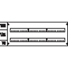 Пластрон с прорезями 3ряда/2 рейки AS32