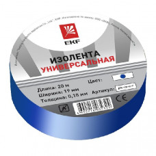 Изолента, класс в (общего применения), 0.13х15мм, 20 метров, синяя (10шт) ekf plc-iz-b-s